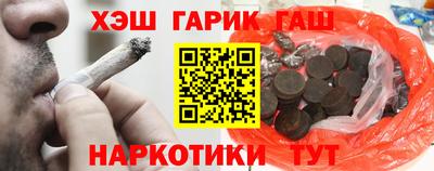 мяу мяу мука Чебоксары