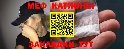 крисы Чебаркуль