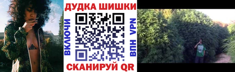 сколько стоит  Рославль  Каннабис марихуана 